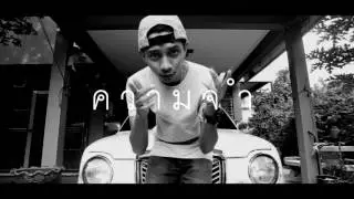 BLACKSHEEPRR x Harem Belle : เพลงเก่า