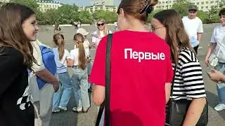 День государственного флага России в Чите.