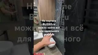 КРУТЫЕ лайфхаки для ИНТЕРЬЕРА