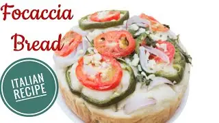 Focaccia Bread Recipe|Easy Italian Bread Recipe|How to make Focaccia Bread |Focaccia bread malayalam