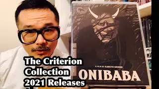 Criterion Collection 2021 Releases: ONIBABA (Spine No. 226)