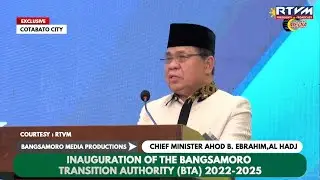 FULL SPEECH | Chief Minister Ahod B. Ebrahim, Al Hadj