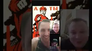 трансляция 22.10.2021