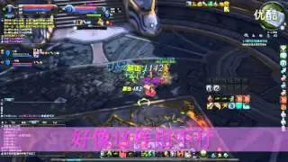 Aion  full level ）Guard 1V2 HD  www.mmobk.com