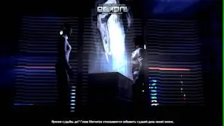 Remember Me:Авария- правильная цепочка дейсвия!{^%^}