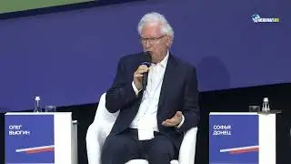 «Замедление роста!»: Профессор Вьюгин рассказал, что будет с российской экономикой в 2025 году