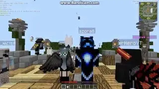 sky wars 1 серия