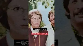 No.358 洋画ファン/題名当てクイズ/答え解説概要欄/月水金上映