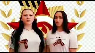С Днем Победы!