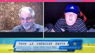 Юрист - экономист убежденный путинист