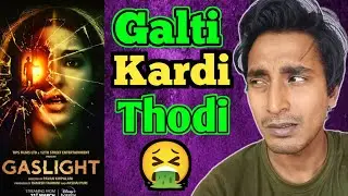 Gaslight Movie Review 💥