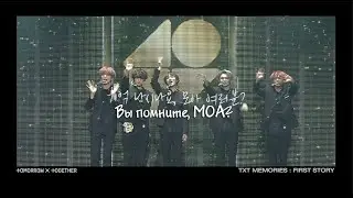 [РУС.СУБ] [RUS.SUB] [PREVIEW] 