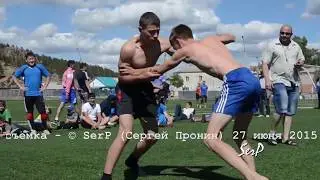 День молодежи-2015 день 1-й Турунтаево 26.06.2017