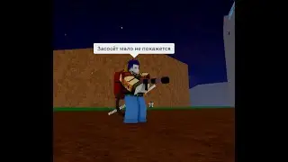 Тайна фрукта ТЕСТО | 2 эпизод 1 серия