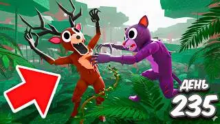 The deer is ENDED in the jungle 😱 New biome 99 NIGHTS in ROBLOX!