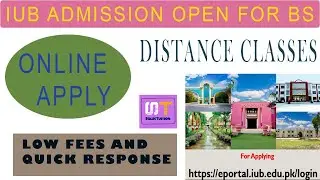 IUB Distance Education || Online Study in Pakistan  || IUB Admission 2022