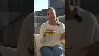 Как я поехала в Тайланд, а оказалась в Америке 😱🇺🇸 