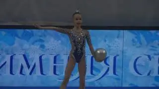 Калинина Ева мяч 14.02.20