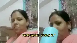 Hello friends chai pilo