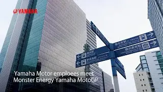 YAMAHA Motor Employees Meet Monster Energy Yamaha MotoGP Riders