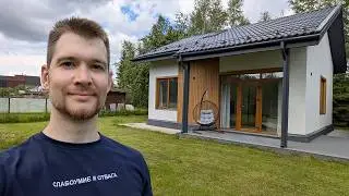 I built a house, but I'm going to build a new one. What will it be made of?