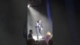 Мы спустился медленно и всё сделаем быстро...))) 