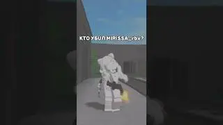 подсказка:смотрите по эффектам🤫