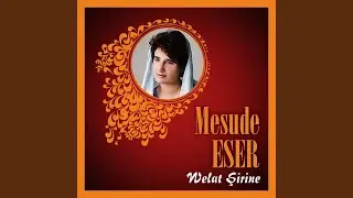 Le Le Rındıke