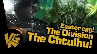 Cthulhu Easter Egg - Tom Clancy's The Division !