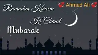 Ramzan Mubarak WhatsApp status