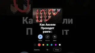 жиза? #standoff2  #жиза
