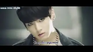 BTS Danger Japanese Ver рус саб