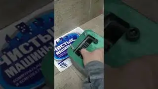 Коробка отбора мощности Foton