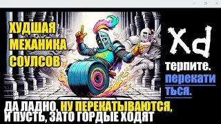 Келин рассказывает, почему боевка в сосаликах говно