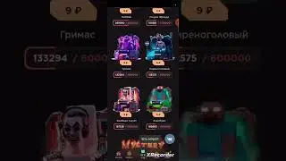 И ЭТО ВАШ GG STANDOFF? Честная проверка