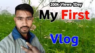 My first vlog ❤ | my first vlog on YouTube | my first vlog 2023 | #myfirstvlog #myfirstvlogviral
