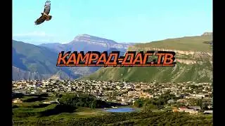 Поиск клада в Дагестане! ШУРФ НА ЗВЕЗДЕ!