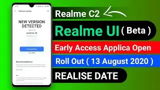 Realme UI Trail Update Available For Realme C2 || How To Apply || & More Details