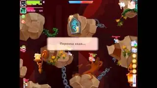 Вормикс Гладиаторская арена Бой №2 ( роботы атакуют)