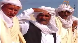 الزفاف - حسن مناع