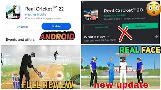REAL CRICKET 22 NEW MEGA UPDATES FULL REVIEW AND REAL CRICKET 20 UPDATE 🤫