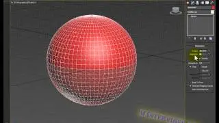 Урок 3D MAX 2: Управление объектами
