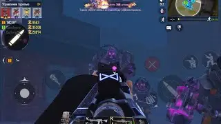 COD Mobile осада нежити/ Кошмар. Undead Siege Nightmare Mode.