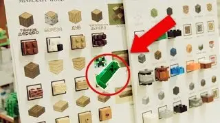 10 SECRET EASTER EGGS IN MINECRAFT