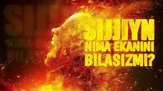 Sijjiyn | Ustoz Abdulloh Zufar