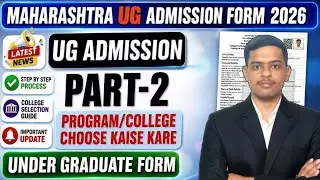Mumbai University Admission 2026: STEP-BY-STEP Form Filling Guide! 🎓 Mistake Mat Karna!