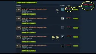 Styler - расширение, которое показывает цены стим с вычетом комиссии