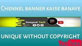 how to make youtube banner,youtube banner size 2048x1152,youtube banner kaise banaye pixellab.
