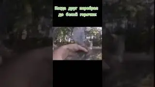 5 травня 2022 р.