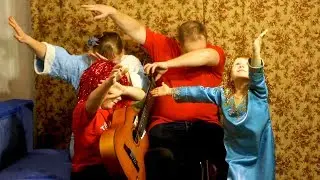 Поздравление с Новым годом семьи Ломако+Марченко